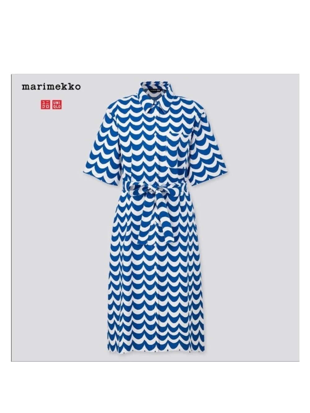 Marimekko Uniqlo XL Blue Wave Print Shirt Dress
